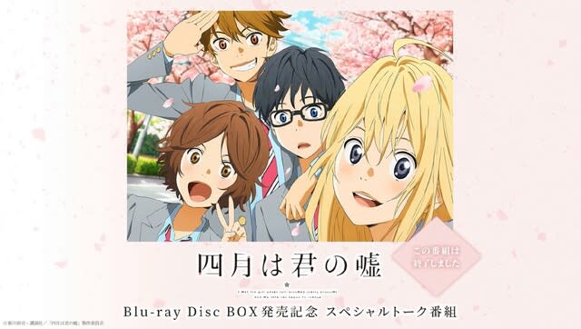 21年冬アニメの視聴感想 マッタリ ー 子連れ狼が撃つ