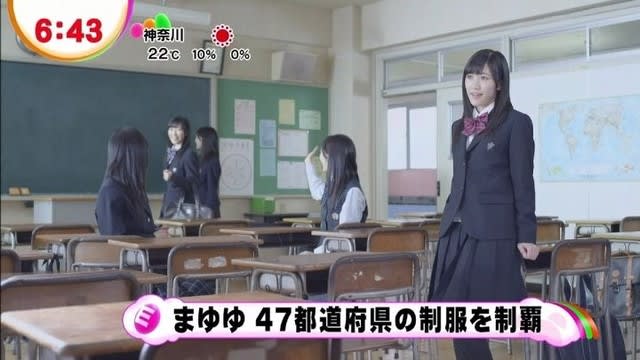 AKB48 49thシングル 選抜総選挙2017　雑感　40⊿