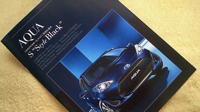 パノラミックビューモニター追加設定 トヨタ アクア 特別仕様車 S Style Black の安全装備追加後カタログ ハリアーrxの業務日誌