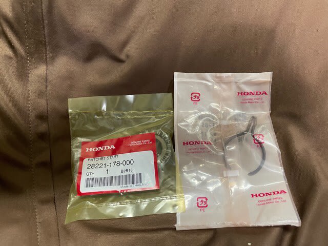 極上　根付7点　107g 東里7-0716☆2F イチジカン®パイプ - 古河テクノマテリアル