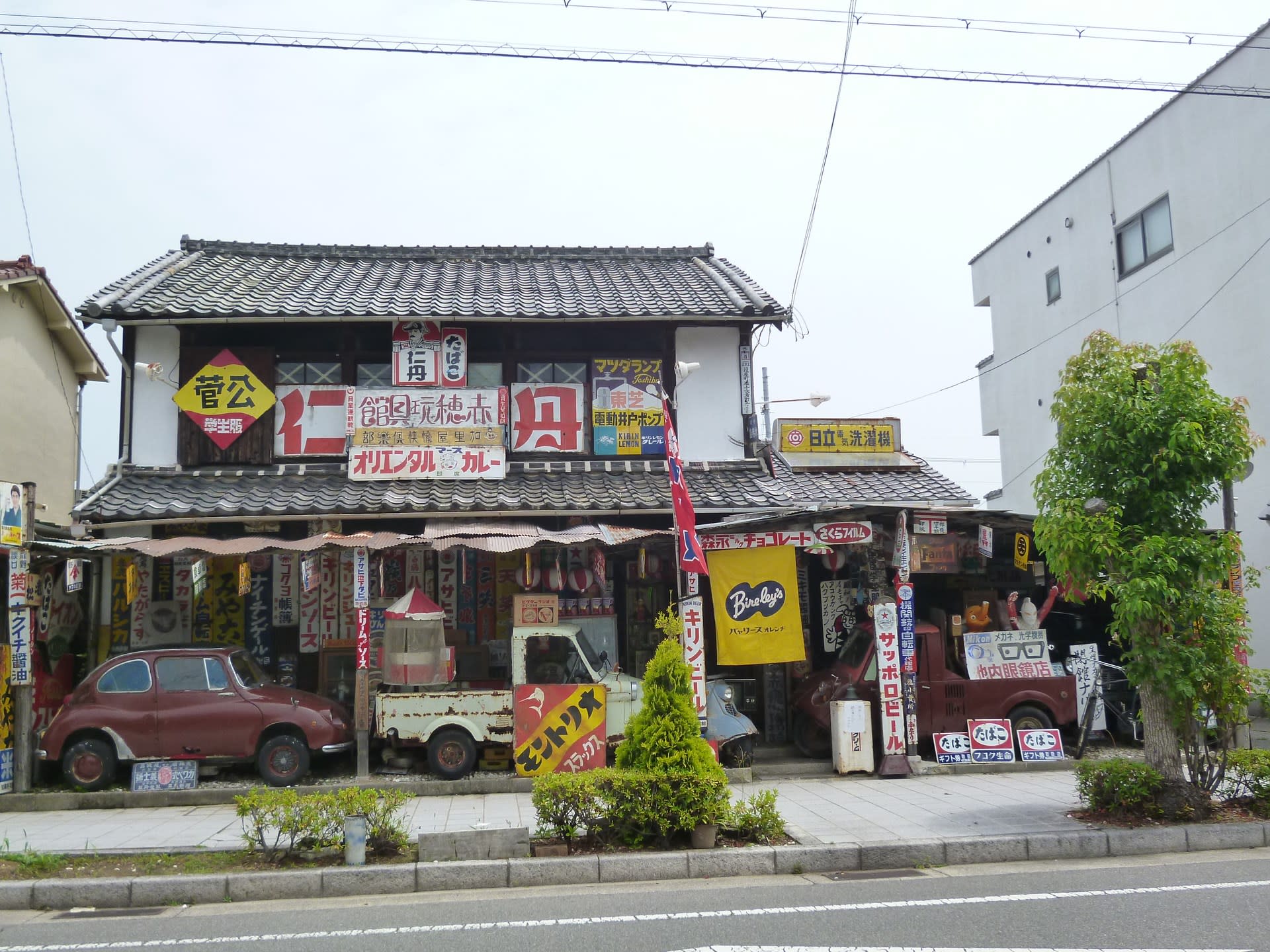 赤穂 イオン 自転車