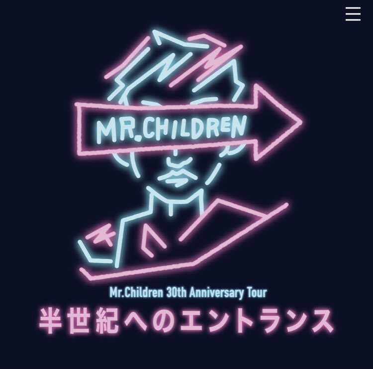 MrChildren半世紀へのエントランス　Blu-ray Mr.Children 特典ステッカー付