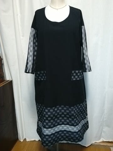 ベストコレクション 久留米 絣 ワンピース 久留米 絣 ワンピース イッピン Pict4ujo00 ベストコレクション 久留米 絣 ワンピース 久留米 絣 ワンピース イッピン Pict4ujo00