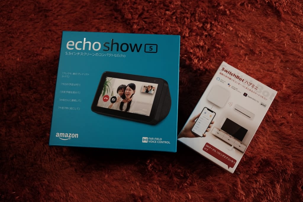 開店記念セール Echo Show 5 Switch botスマートリモコンのセット 新品 