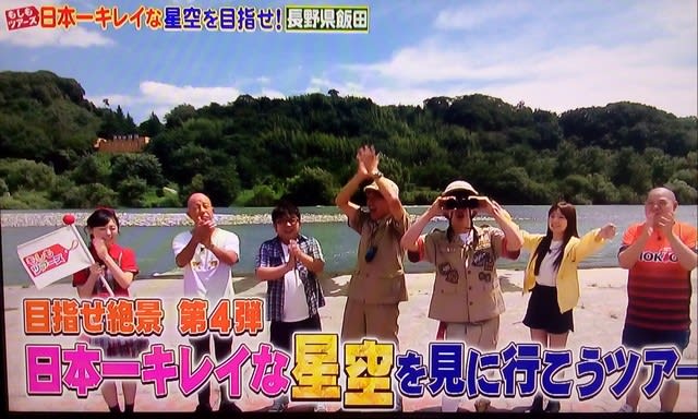 夏の思い出17 キスマイ玉森くん 平凡な毎日に感謝 夏の思い出17 キスマイ玉森くん 平凡な毎日に感謝