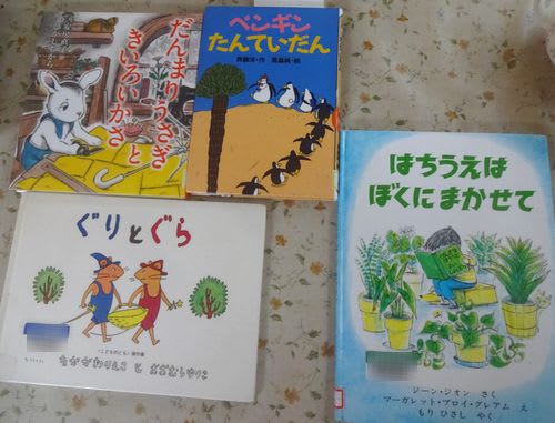 夏休みの読書と宿題 風花日和 海街diary