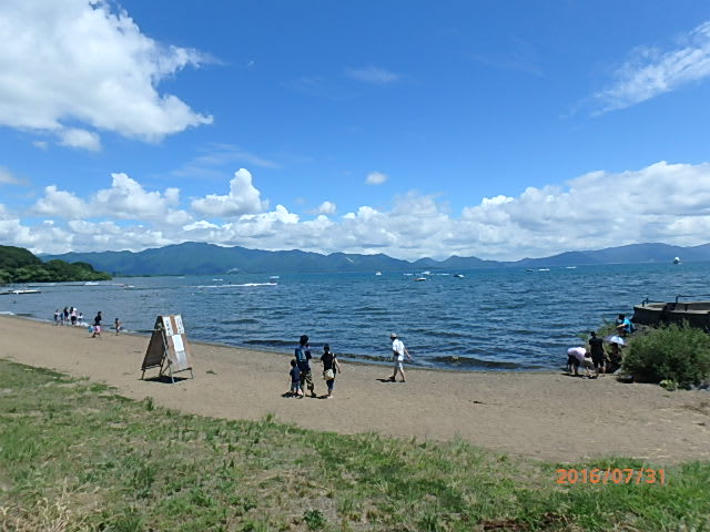 福島県 桧原湖・猪苗代湖 湖底清掃 - 『海をつくる会』 ブログです。