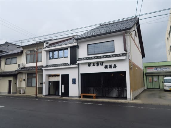 羽根屋 本店 島根県出雲市 三色割子そば そんなに食うなら走らんと