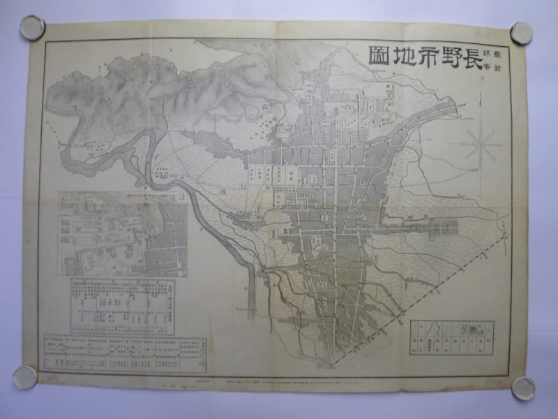 126. 長野市地図 明治39年刊 - 新日本古地図学会 126. 長野市地図 明治39年刊 - 新日本古地図学会