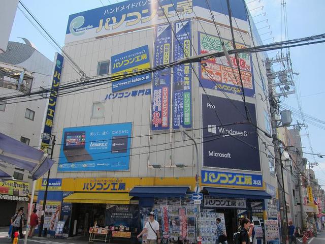 イメージ 5
