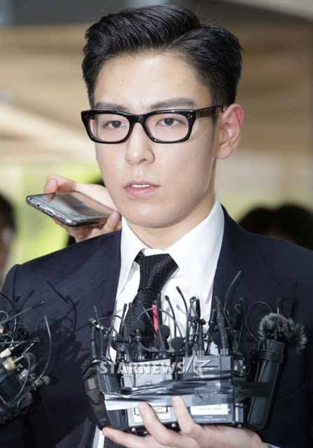 T O P Bigbang 義務警察の身分をはく奪される 韓流 ダイアリー ブログ
