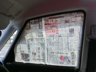 車中泊準備 窓の目隠し 断熱対策 写真日記