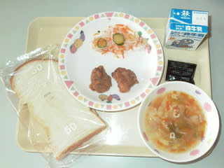 アルファベットスープ 松伏小学校 食育ブログ