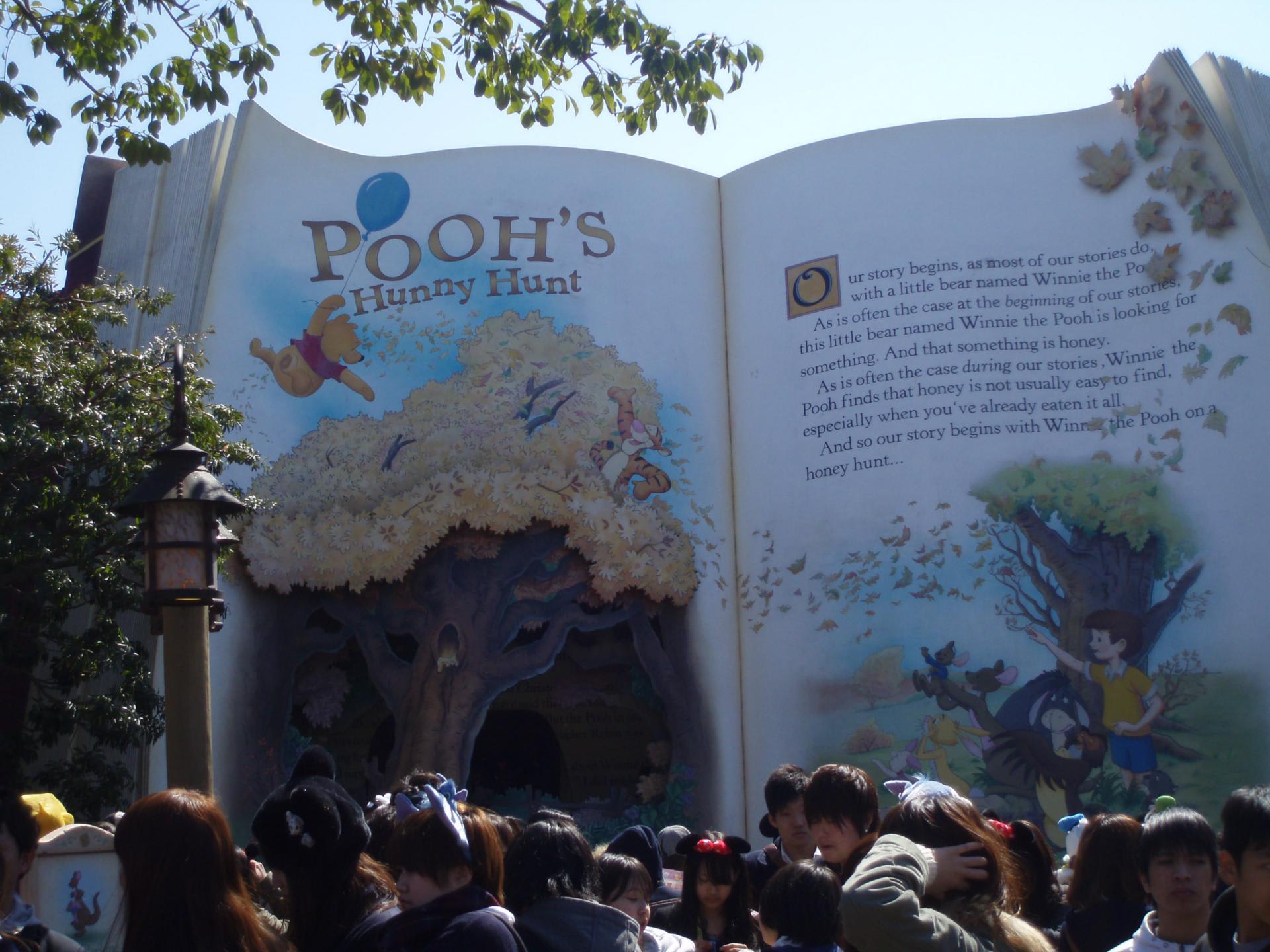 東京ディズニーランド コーディーのアメリカンライフ 東京ディズニーランド コーディーのアメリカンライフ
