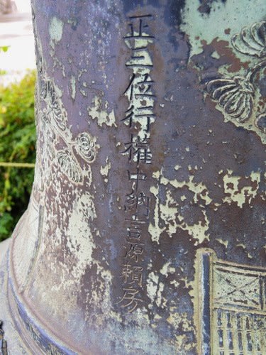 水戸の煙草 - ぶらっと 水戸 水戸の煙草 - ぶらっと 水戸