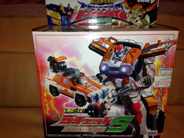 マイクロン伝説のラチェットSを簡単に開封レビュー！ - K面R