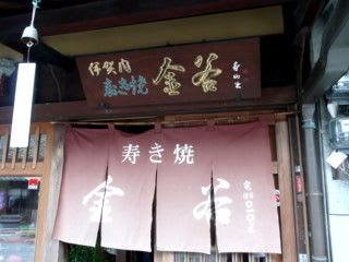 P1010262.jpg
