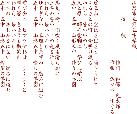 08年3月のブログ記事一覧 2ページ目 しらほぶろぐ