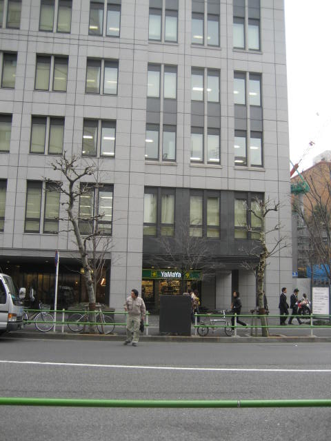 カンボジ大使館 東京 への行き方 やよひのつれづれ日記 Yayoi S Japanese Calligraphy