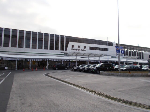 Jr 熊谷駅 Jr東日本 高崎線 観光列車から 日々利用の乗り物まで