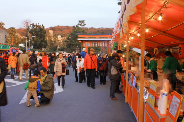 吉田神社の節分祭 2 2 まるも日記