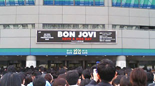 Bon Jovi 4 9 東京ドームライブ レポ 日々の出来事