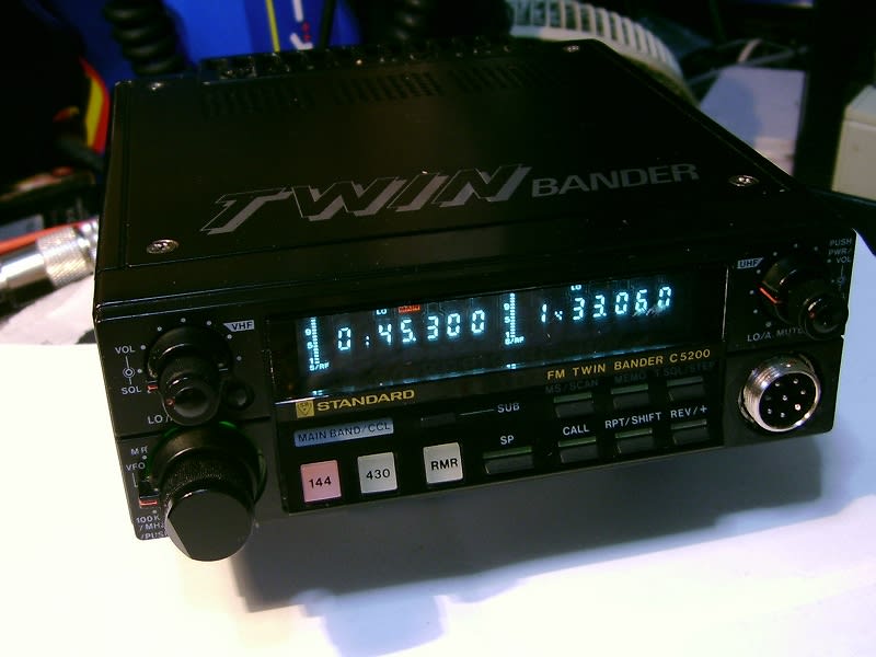 アマチュア無線機　スタンダード　C5200