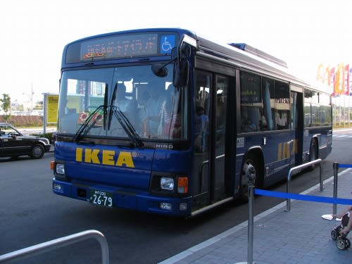 Ikeaポートアイランドの無料バスが無くなっていた Mitakeつれづれなる抄