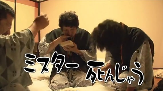 サクッと三重 藻blog
