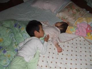 枕 Issei Man Anjyu Hime 枕 Issei Man Anjyu Hime
