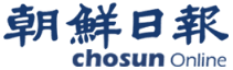 2021 11 26 日本、「有事の対北先制攻撃能力」本格議論開始へ【保管記事】