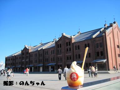 イメージ 9