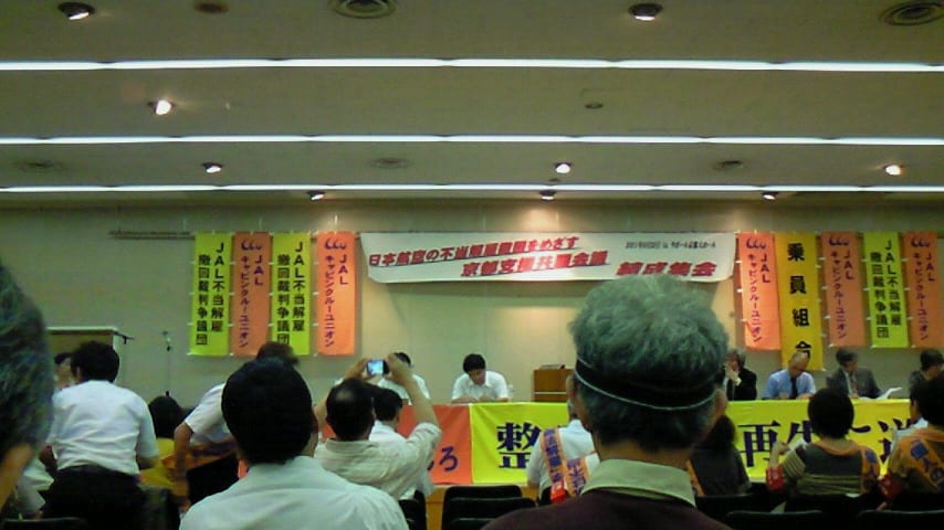 201106211827000.jpg