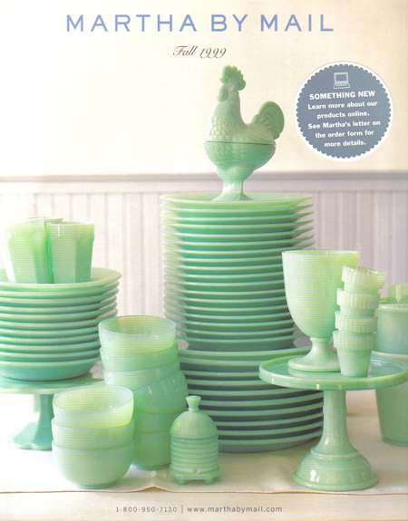 ③マーサスチュワート Amazon.co.jp: Martha Stewart 牡丹 12ピース 磁器フローラル