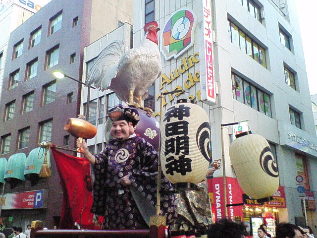 Nec_0002 Nec_0002