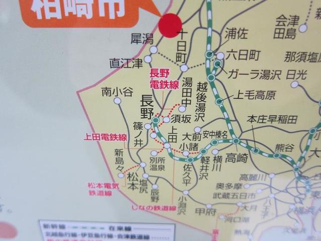 イメージ 5