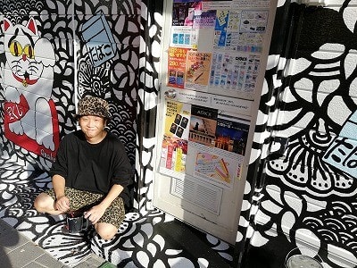 クオリア ようじ作 福猫 糸久たばこ店 西の谷緑地公園 を美しく クオリア ようじ作 福猫 糸久たばこ店 西の谷緑地公園 を美しく