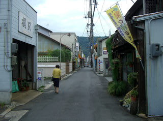 旧鍛冶屋町（米屋町）