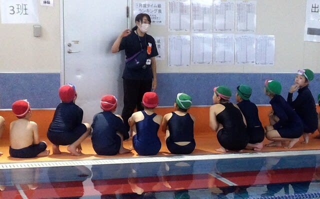 5・6年ろ組 かやの中央スイミングスクールでの水泳指導 北小ニュース