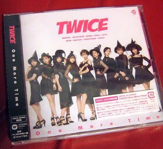 TWICE" Japan 1st Single "One More Time" ONCE JAPAN 限定盤。   も