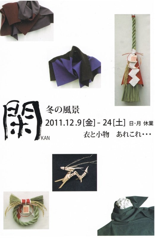 Photo Photo