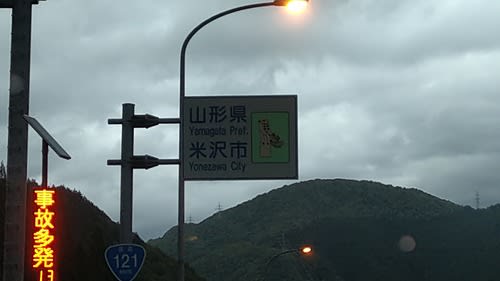 IMG_20191008_170528