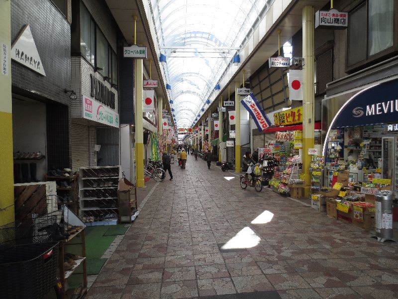 横浜の元気な３大商店街と言って良いでしょう 横浜橋商店街 です しいたけの伊豆高原情報と放浪旅