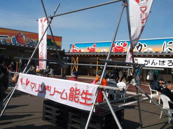 イメージ 9