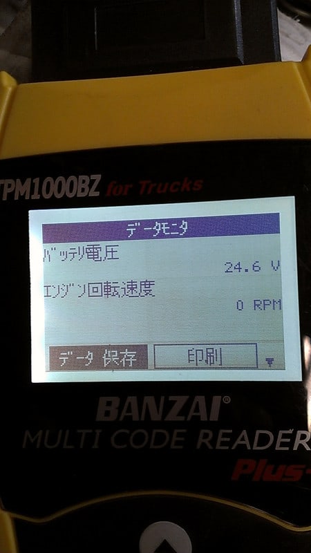 Imag5424 Imag5424