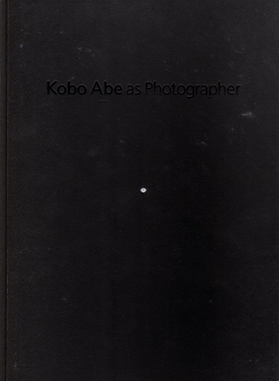 安部公房 Kobo Abe as Photographer 174537099.jpg?cmsp_timestamp=