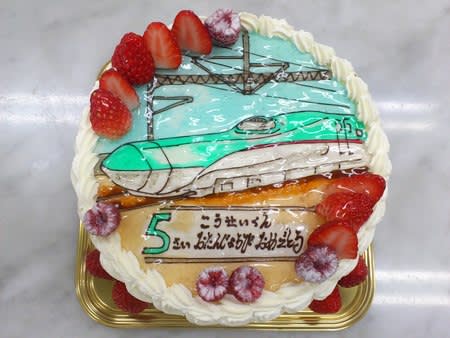 はやぶさイラストケーキ ロレーヌ洋菓子店 Blog