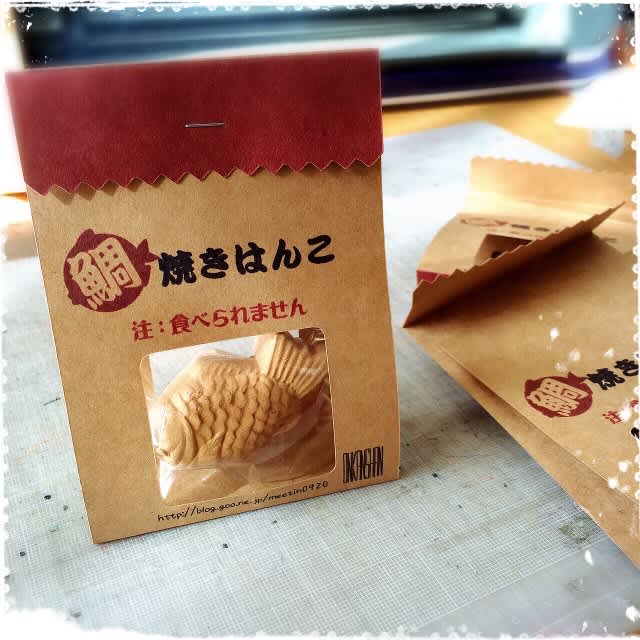 コルクコースター たい焼きさん(手書き ＆ 消しゴムはんこ) 手書きハンコ専用商品 コルクコースター2mm厚 - しるし堂 コルク