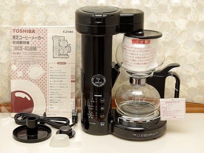 東芝 サイフォン式コーヒーメーカー 2 - アンズスタイル ブログ 東芝 サイフォン式コーヒーメーカー 2 - アンズスタイル ブログ