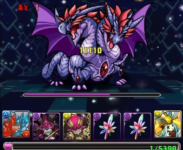 星空の神域 のブログ記事一覧 パズドラにっき 星空の神域 のブログ記事一覧 パズドラにっき